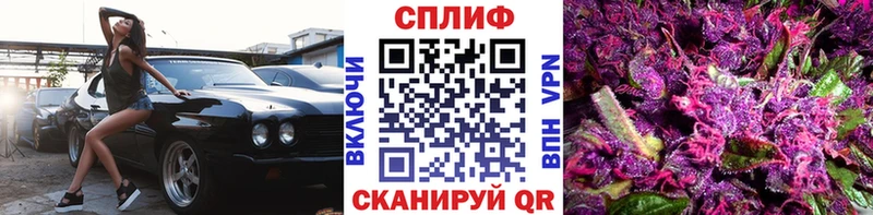 Купить наркотики Струнино LSD-25  Кокаин  Амфетамин  Меф  Гашиш 