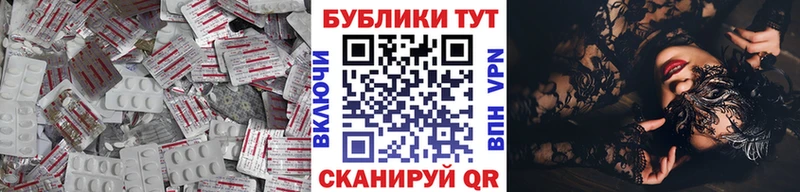 Экстази бентли  Струнино 