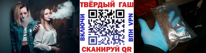 мориарти Telegram  Струнино  ГАШИШ Ice-O-Lator  магазин продажи наркотиков 