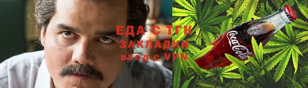 MDMA Аркадак