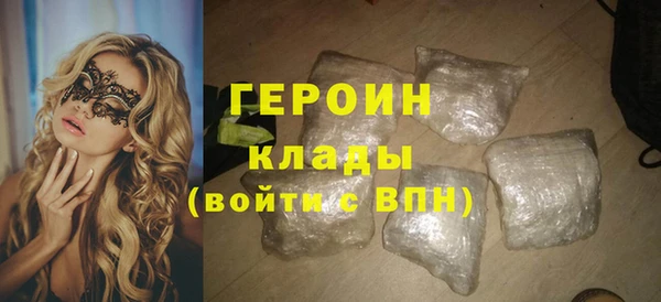 MDMA Аркадак