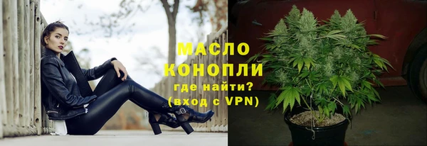 MDMA Аркадак