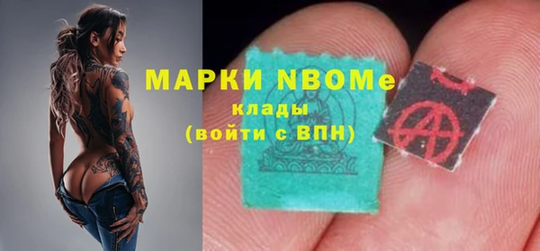 прущая мука Ростов