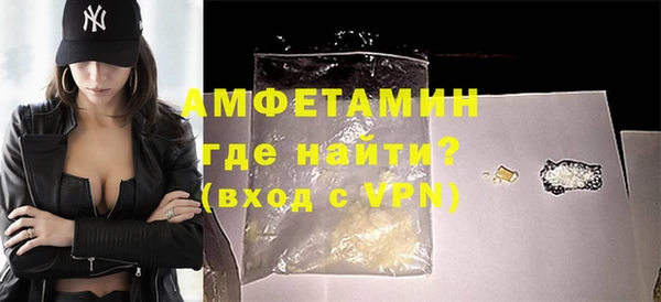 MDMA Аркадак
