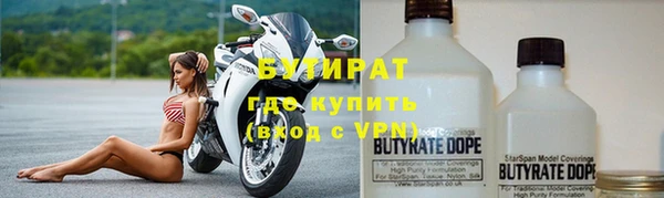 mdpv Арсеньев