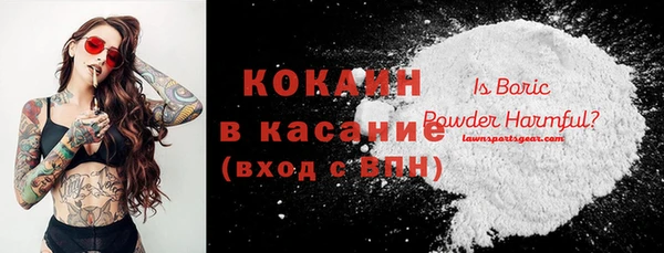 дистиллят марихуана Россошь