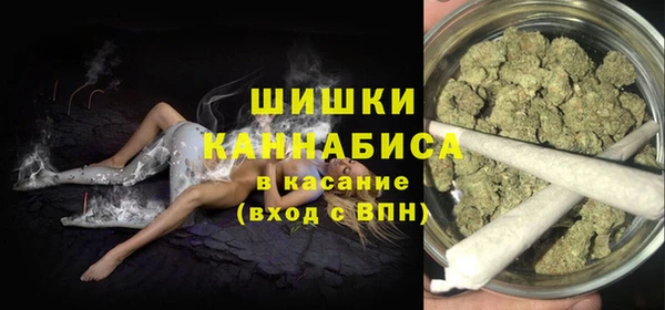 MDMA Аркадак