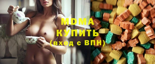 прущая мука Ростов