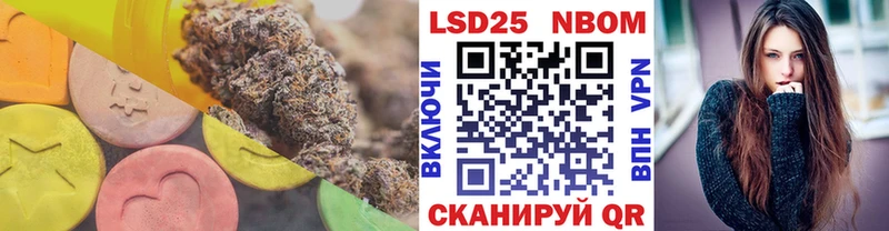 ЛСД экстази ecstasy  купить наркоту  МЕГА онион  Струнино 