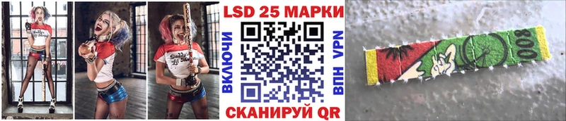 гидра как зайти  Струнино  Наркотические марки 1,5мг 